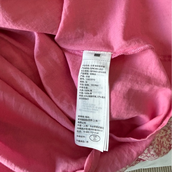 Abercrombie and Fitch dress. Pink/white floral. Size medium. Puff sleeve. Cute! - Picture 11 of 16